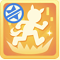 skill_o17g.png