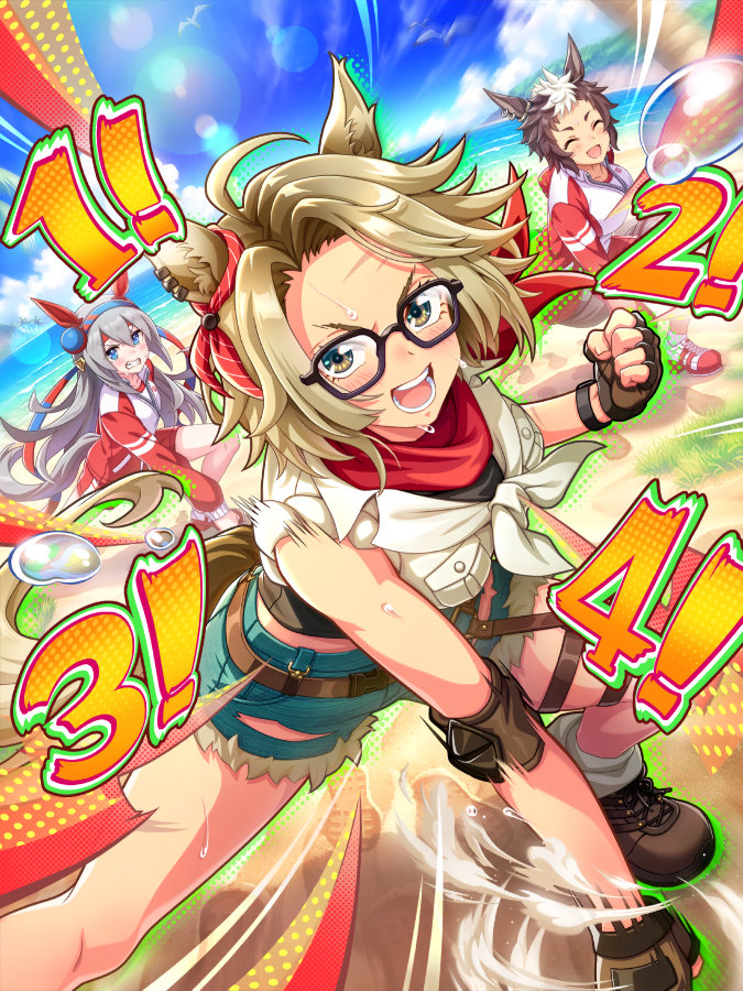 ［本能は吼えているか！？］タッカーブライン.jpg