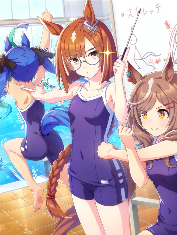 代替テキスト