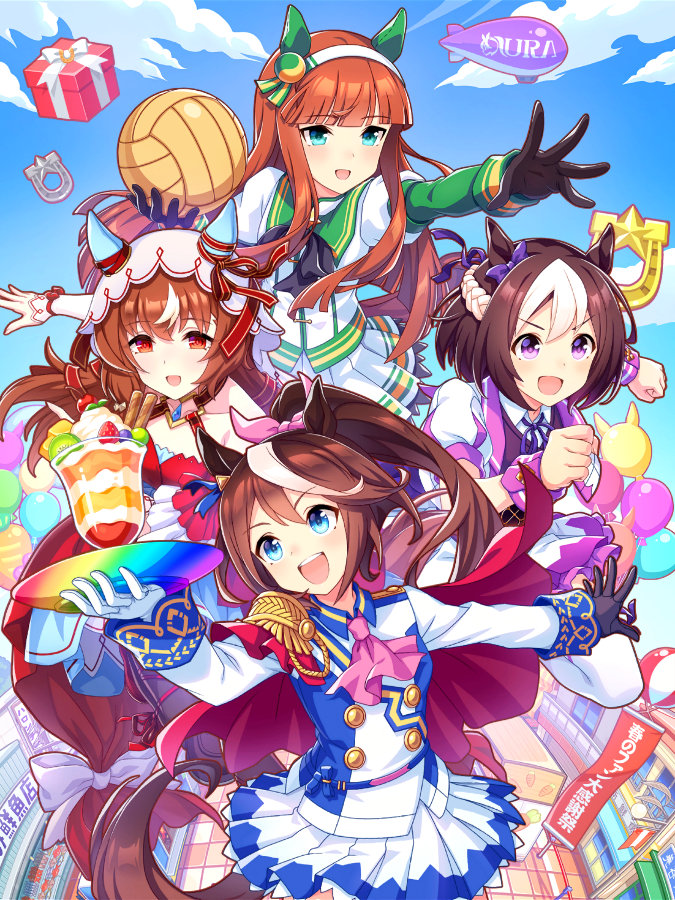 ［開催☆ハチャメチャGP！］トウカイテイオー.jpg