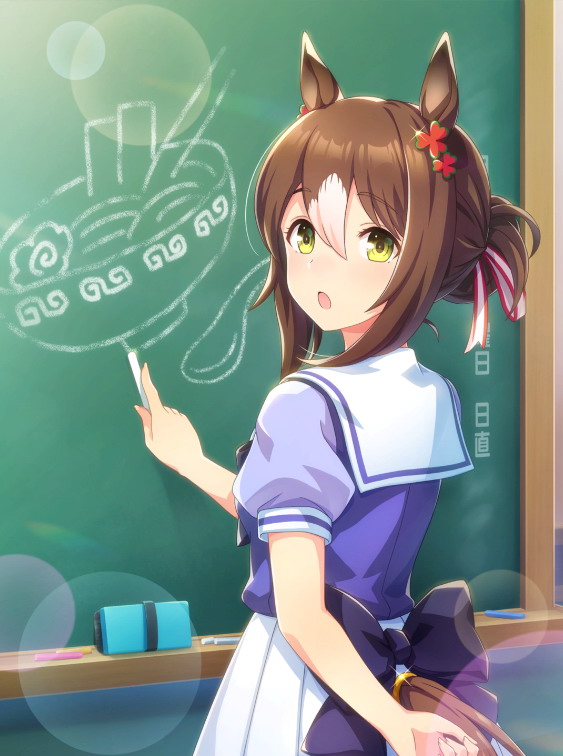 ［GRMAラーメン♪］ファインモーション.jpg