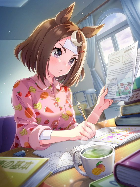 ［『フレフレ、ツヨシ！』］ツルマルツヨシ.jpg