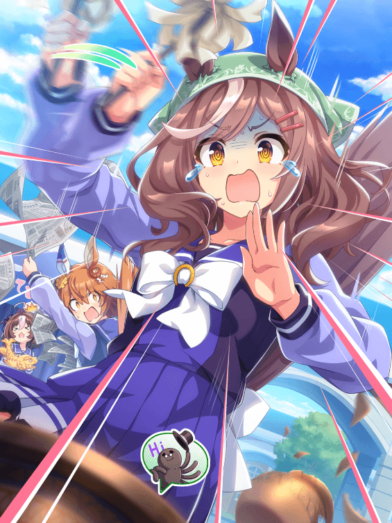 ［あくもー退散！？］マチカネホンタイザ.png