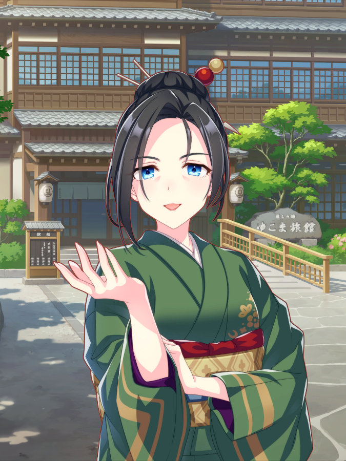 ［ゆこま旅館女将］保科健子.jpg