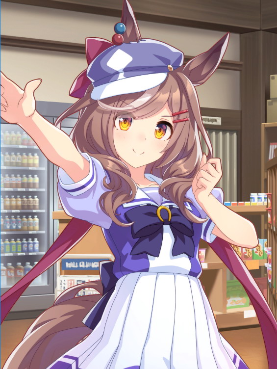 代替テキスト