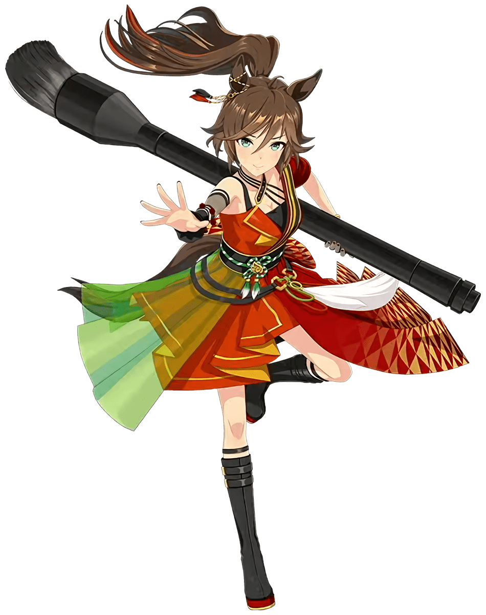 絢爛花道歌舞く君］ミスターシービー - ウマ娘 プリティダービー 攻略 Wiki